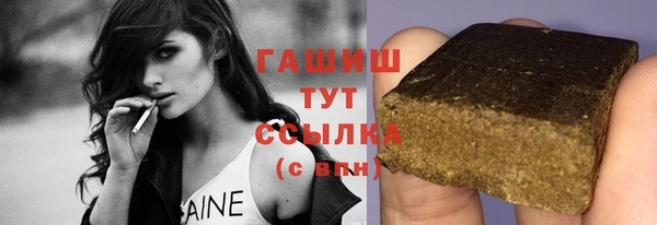дмт Алзамай