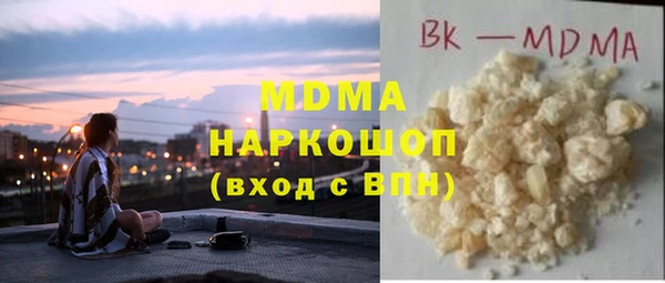 герыч Алексин