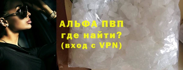 герыч Алексин