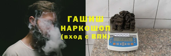 МДМА Алексеевка