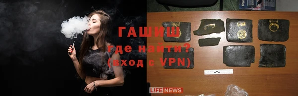 дмт Алзамай