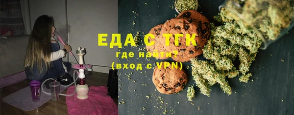 дмт Алзамай