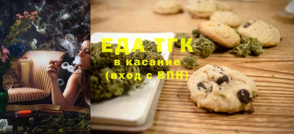 прущая мука Семикаракорск