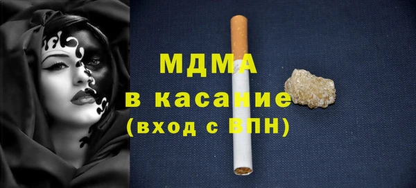 кокаин перу Семилуки