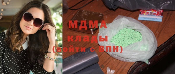 мдпв Семёнов